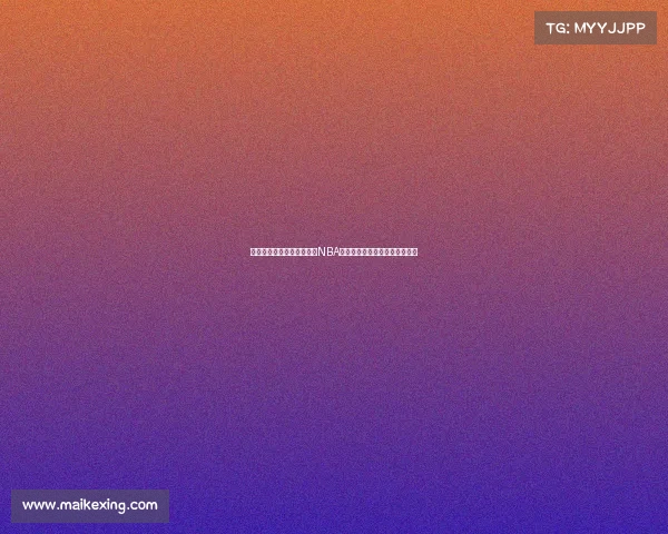 犹他爵士大战亚特兰大老鹰NBA焦点对决强强碰撞谁能笑到最后